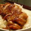 TORI NO TERIYAKI